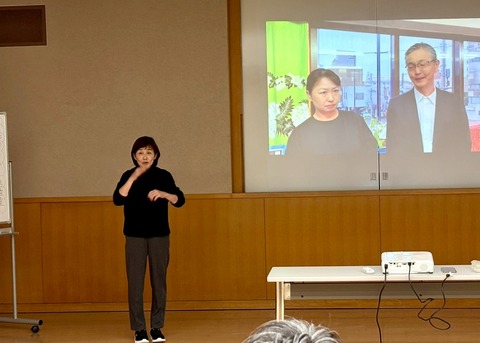 LINE_ALBUM_20251129  発表会_251216_5