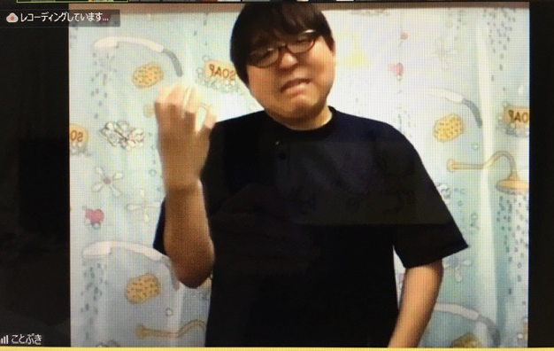 21年5月25日 オンライン手話教室 ナチュラルアプローチ 初級 3 手話あいらんど手話教室ブログ