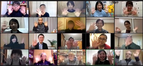2021.1.5体験会