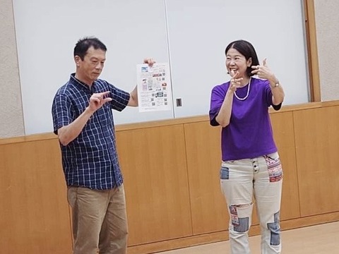 ②