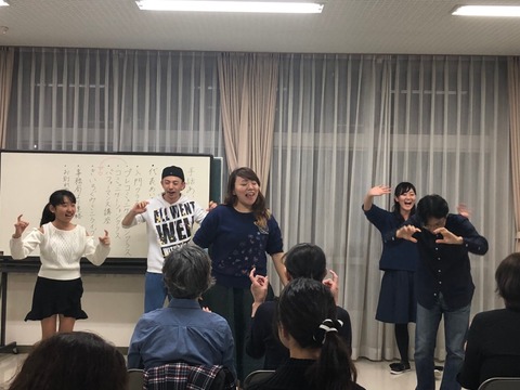 手話教室_191119_0002