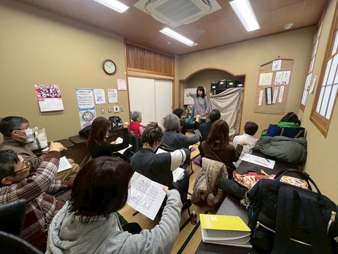 D467EC14-48D3-4BAD-8D8D-4F12DCABAFBE