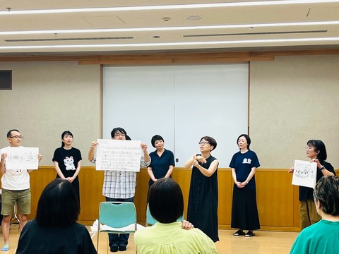 ⑥