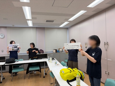 S__4456500_0