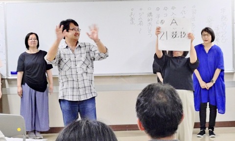0719発表会7