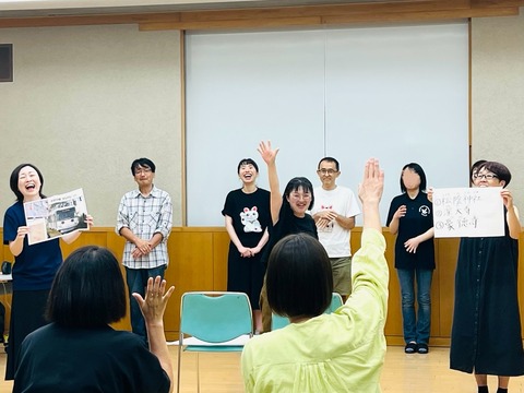 ⑧
