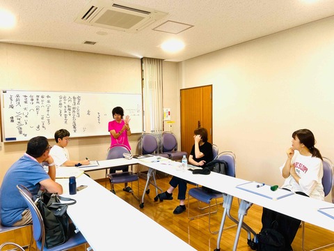 7.20入門