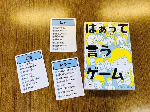 3.30①