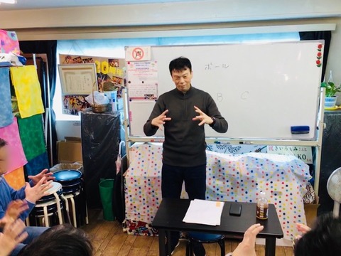 2020.3.21初級