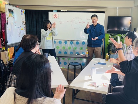 2025.2.8コミュ写真