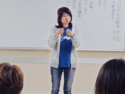 ⑩