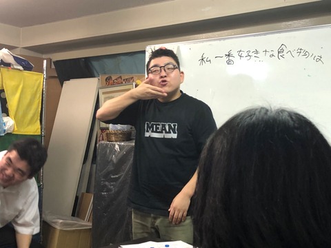 S__44769282