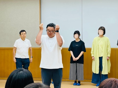 ③