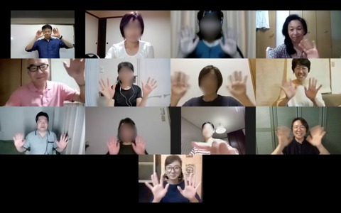 スクリーンショット 2021-09-18 12.50.03