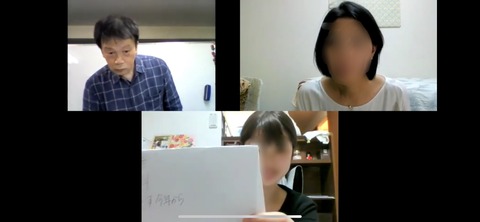 EF7FB43F-F51B-4869-A78F-F4CD945AEB31