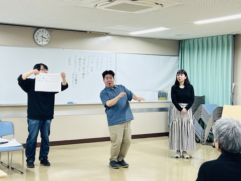⑥