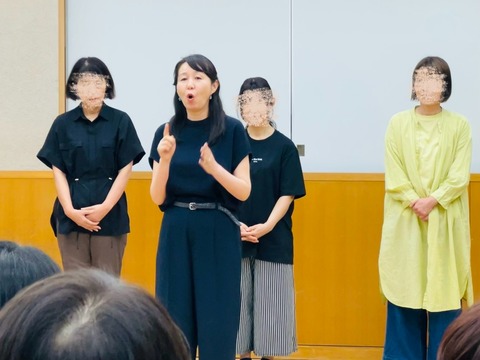 ④