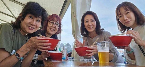 2023.11.4入門③