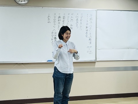 ⑫