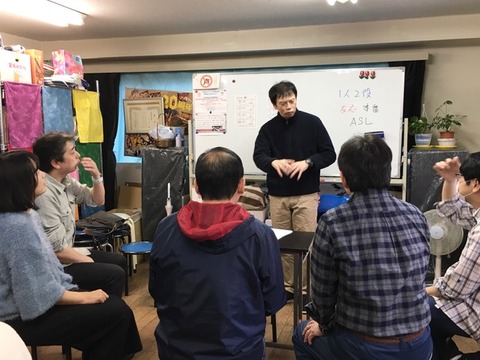 2020.3.14初級