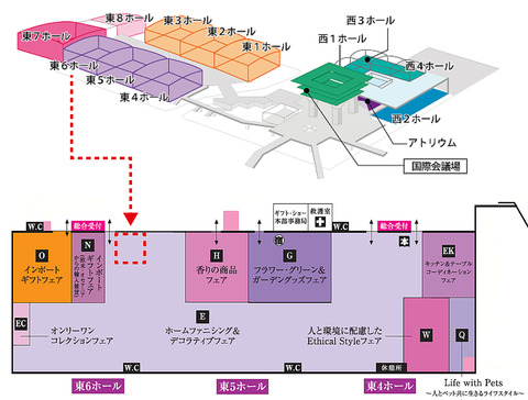 ギフトショー地図