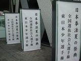20130804 (1)