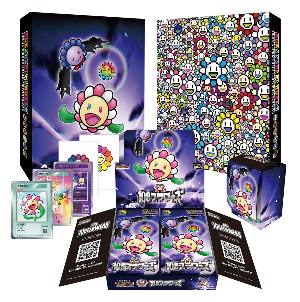 Tonario no Zingaroオンラインサイト《Murakami.Flowers Collectible 