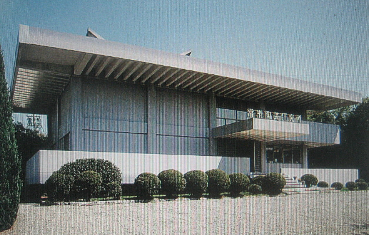 【建築文化】堀口捨己の日本 空間構成による美の世界 堀口捨己の日本: 空間構成による美の世界 | 彰国社 |本 | 通販