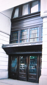 エントランス の アップ