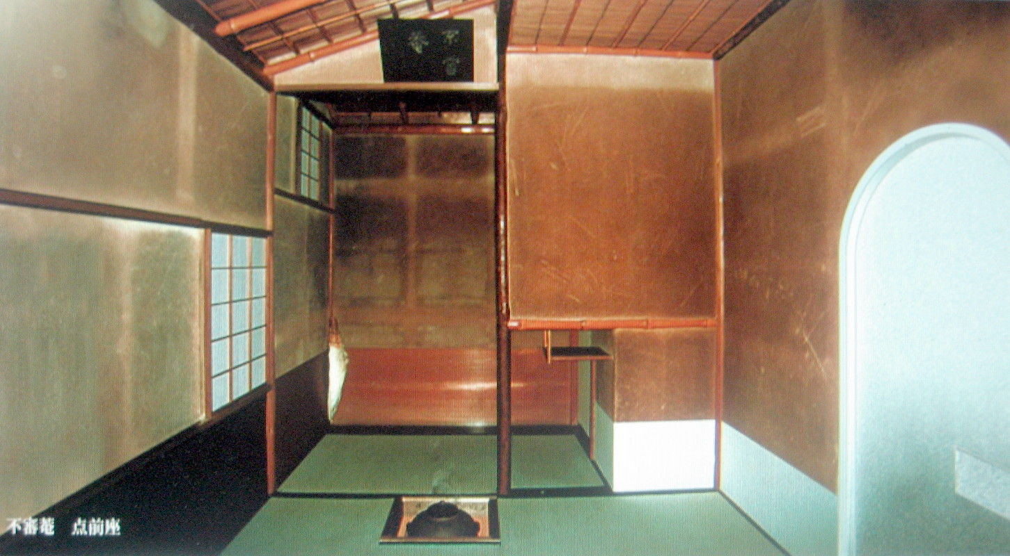 生涯一設計士･佐々木繁の日々:日本の歴史 1