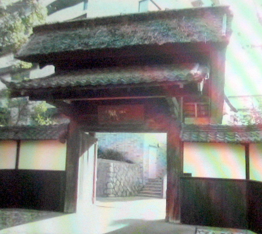 敗戦後の 堀口捨己 2 … 立つ位置を決めた 『八勝館御幸の間(1950年
