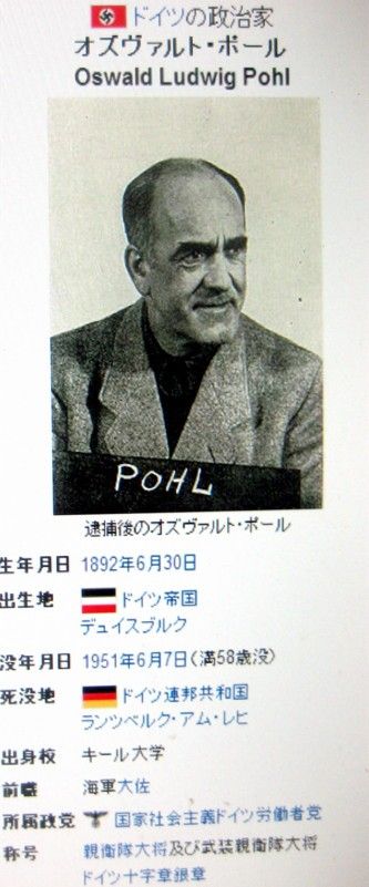 生涯一設計士･佐々木繁の日々