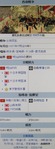 À¾ÆîÀïÁè(ÌÀ¼£10ǯ¡¢1877ǯ)