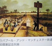 1830ǯ¡¡³«¶ÈµÇ°Îó¼Ö