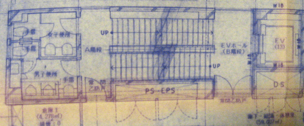 軍艦島の X階段 生涯一設計士 佐々木繁の日々