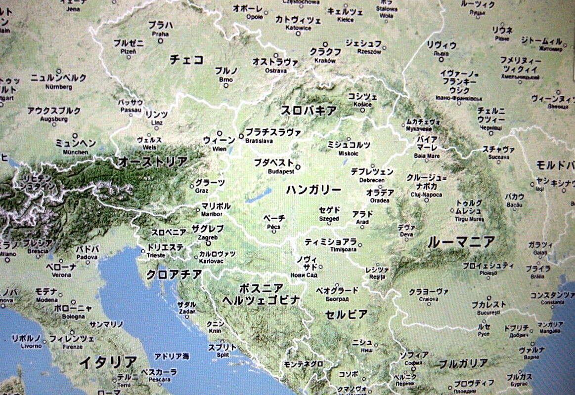 オーストリア ハンガリー帝国の存在意義は何 1 生涯一設計士 佐々木繁の日々 オーストリア ハンガリー帝国の存在意義は何 1 生涯一設計士 佐々木繁の日々