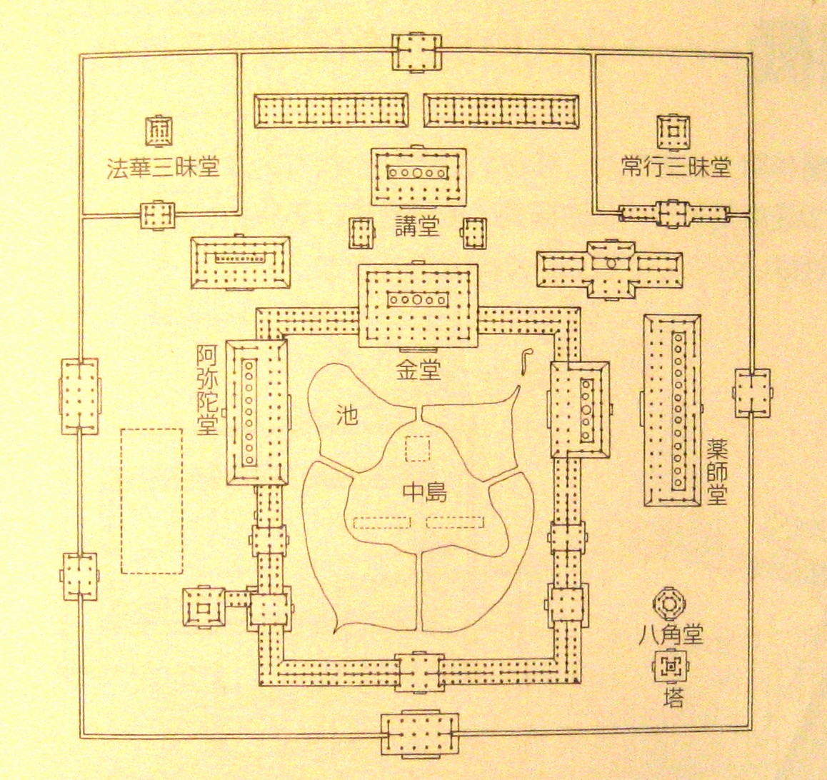 藤原道長法成寺, 藤原道長 阿弥陀堂 – LHVO