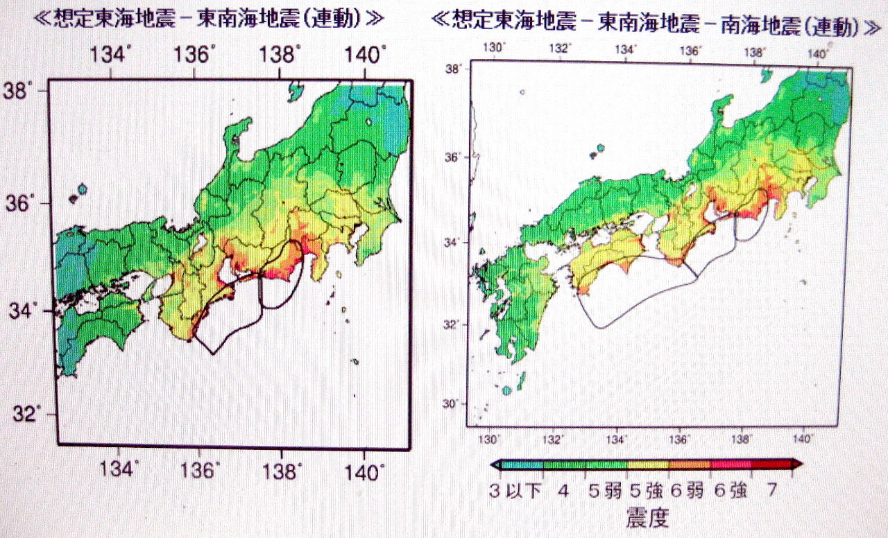 東海地震