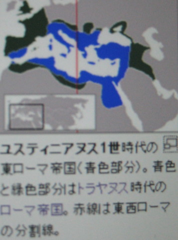 Template:東晋の皇帝