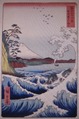 ²ÎÀšØÉٻλ°½½Ï»·Ê ½Ù²Ï»§¥¿Ç·³¤¾å(1859ǯ)¡Ù