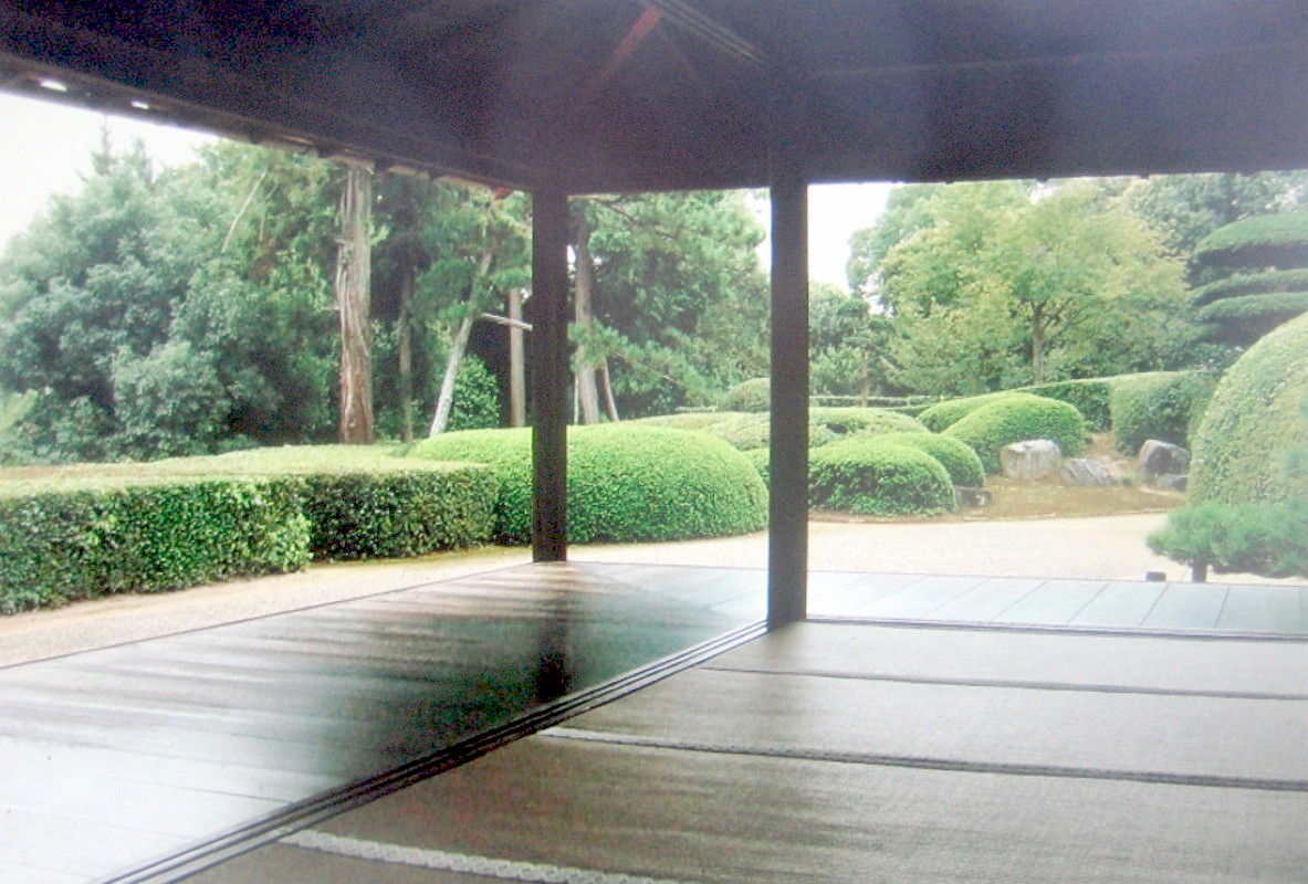 茶の湯の寺 『慈光院』 3 … 堀口捨己設計『八勝館御幸の間』の原型が