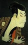 Åì½§ºØ¼Ì³Ú¤ÎÌò¼Ô³¨(1794ǯ)