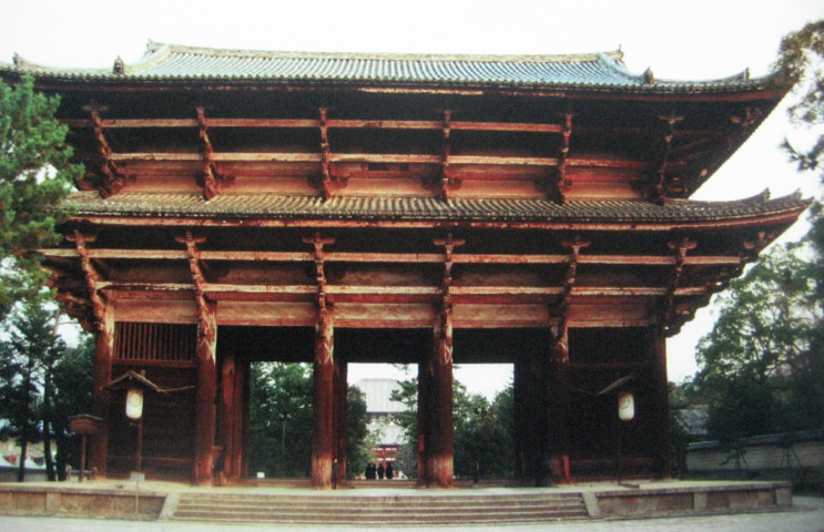東大寺大仏殿の「置き瓦」2 : 生涯一設計士・佐々木繁の日々