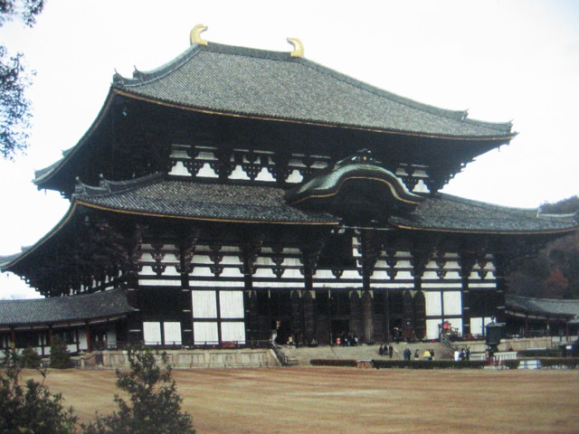 東大寺大仏殿の「置き瓦」1 : 生涯一設計士・佐々木繁の日々