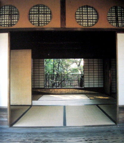 敗戦後の 堀口捨己 2 … 立つ位置を決めた 『八勝館御幸の間(1950