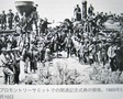 ¥¢¥á¥ê¥«ÂçΦ²£ÃÇÅ´Æ»(1869ǯ)