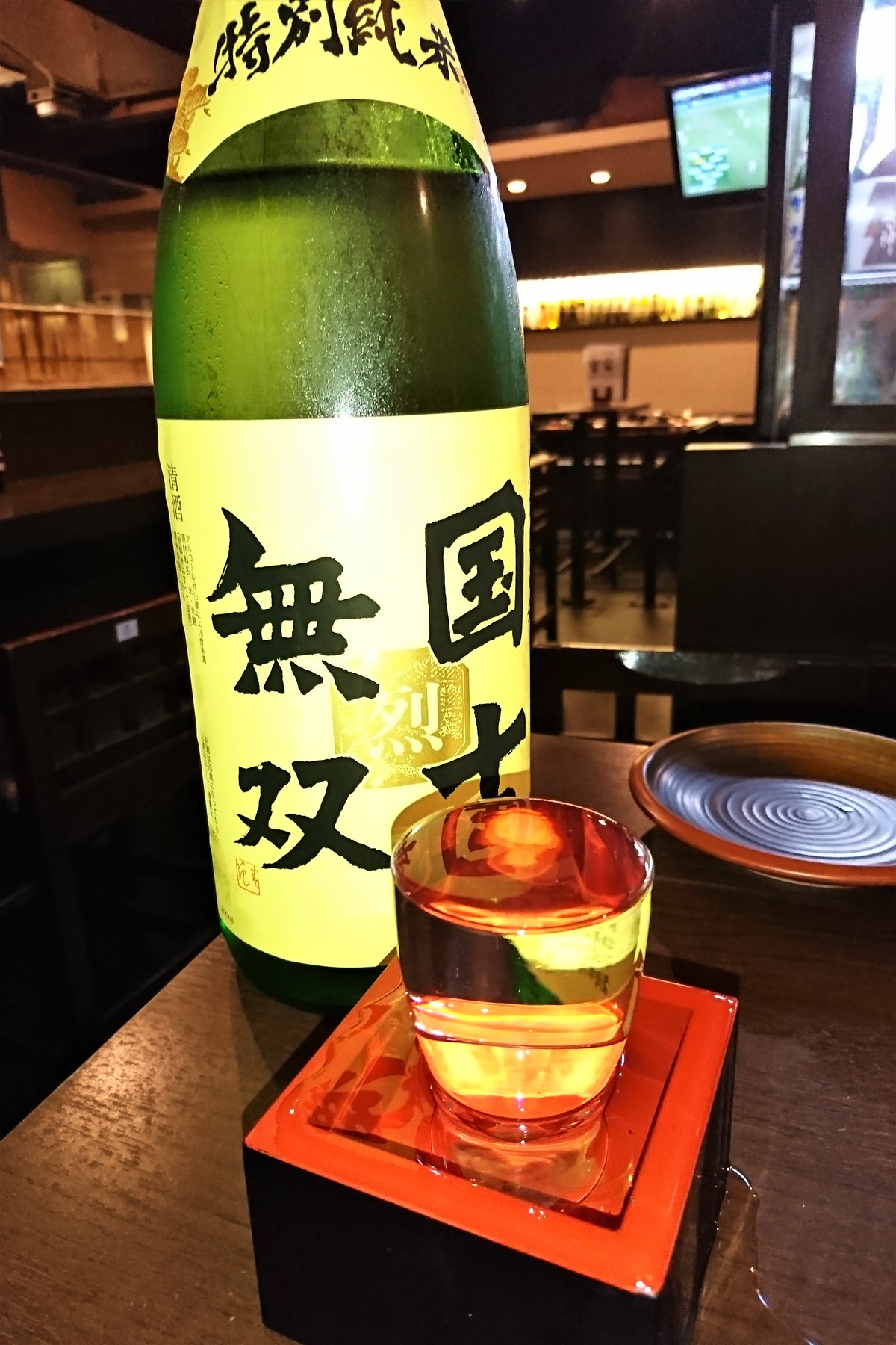 心安らぐ場所 カケヒのしづく