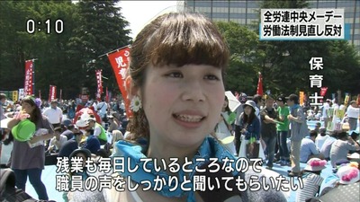 51WxCLk