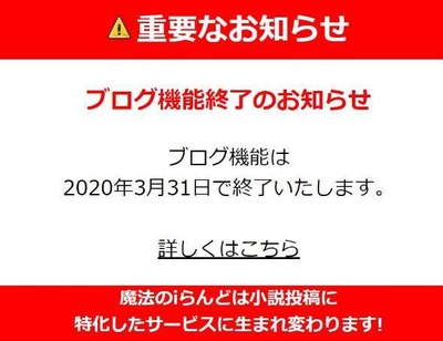 20200331-00000046-zdn_n-000-2-view