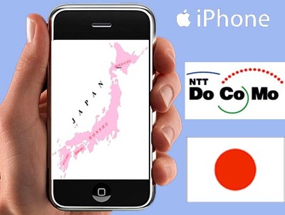 iphone-japan-map-flag-ntt-docomo